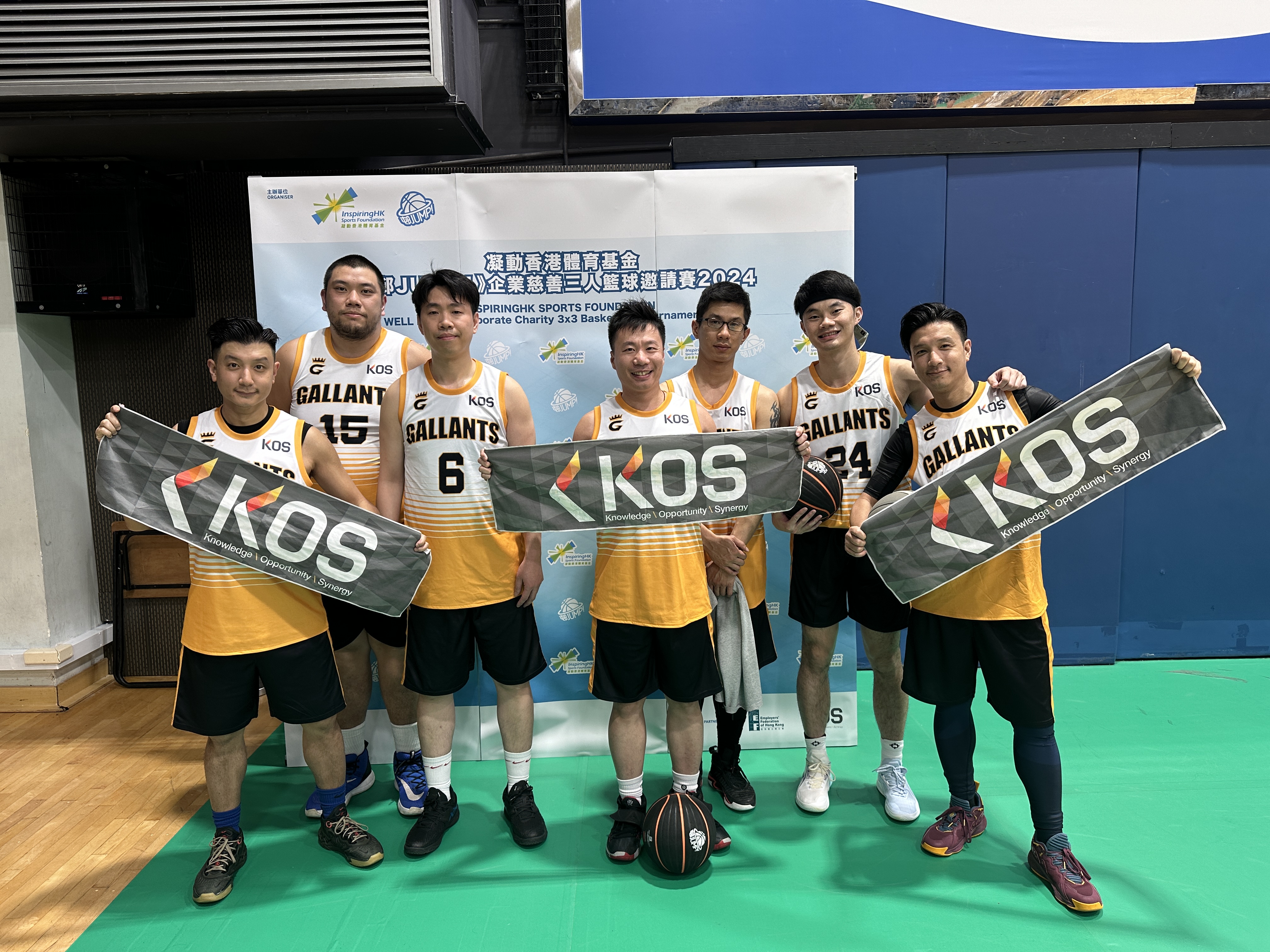 Kos Inspiring Hk Corporate 3 On 3 1