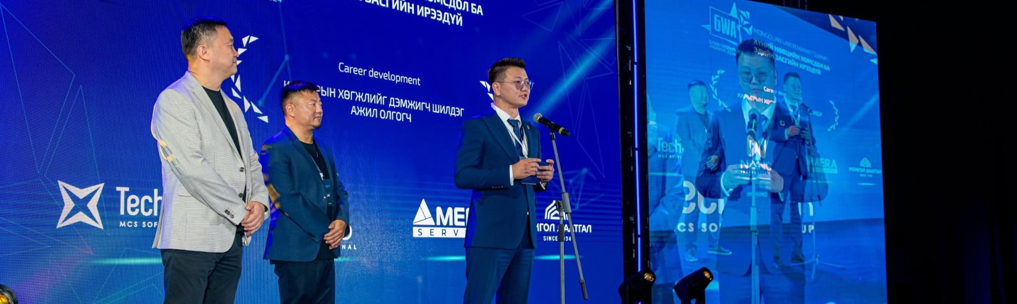 Accelerating Mongolia’s Economy with Talent Development