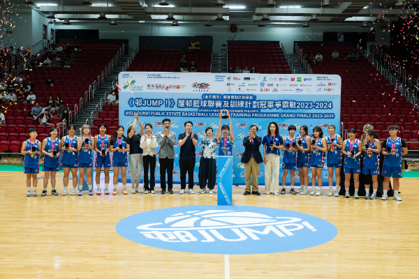 KOS ISHK InspiringHK WELL DUNK Girls Gold Cup Final Kai Ching Enchanters 5.png