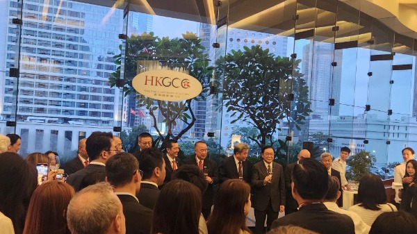 KOS China Committee Cocktail Reception HKGCC.jpeg