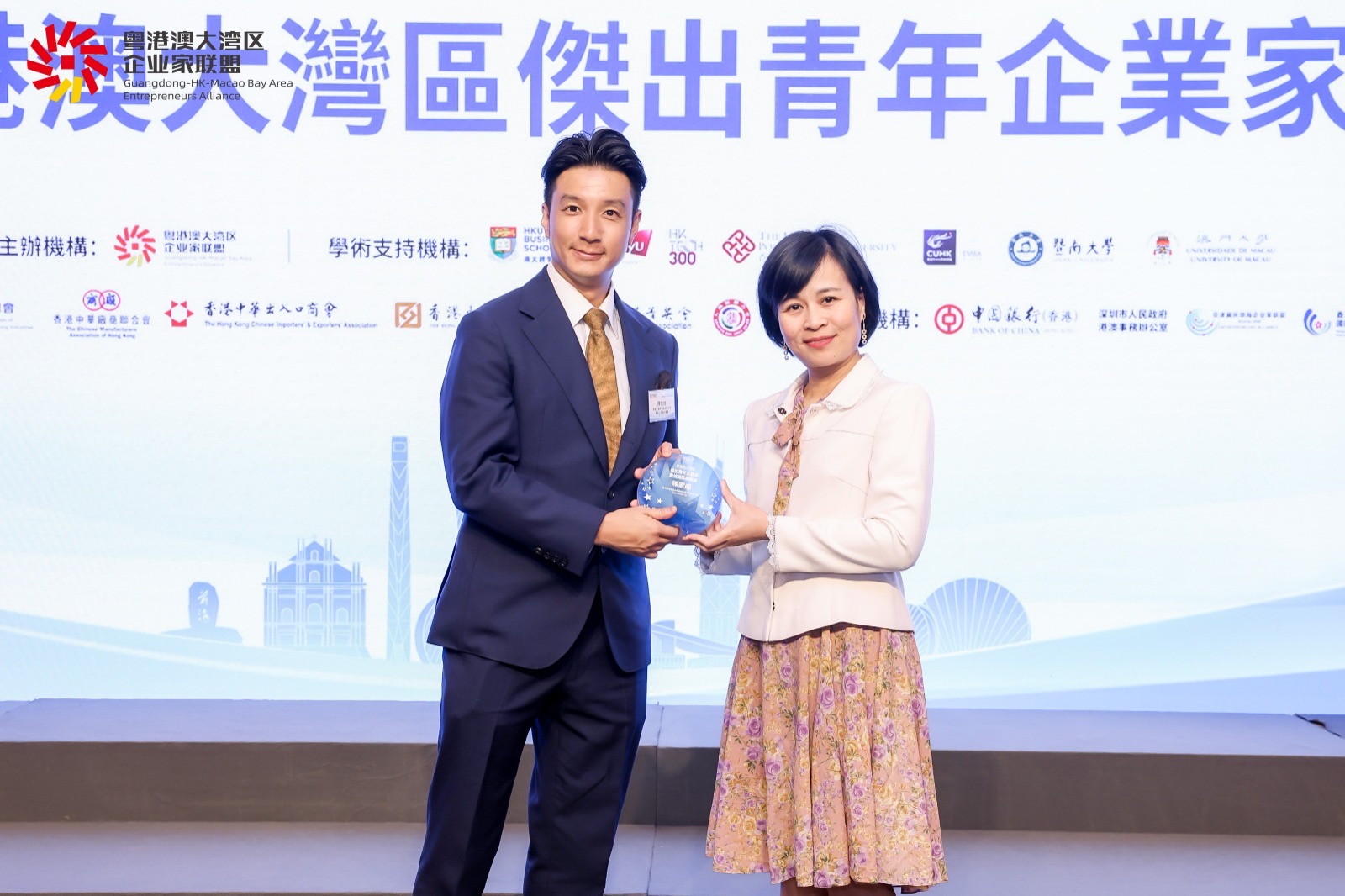 Kos Jackson Chan Win The Outstanding Youth Entrepreneur 1