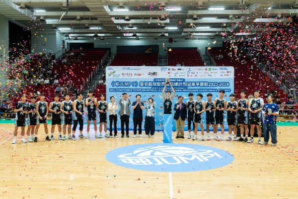 KOS ISHK InspiringHK WELL DUNK Boys Gold Cup Final Choi Fook Stars 6.jpg