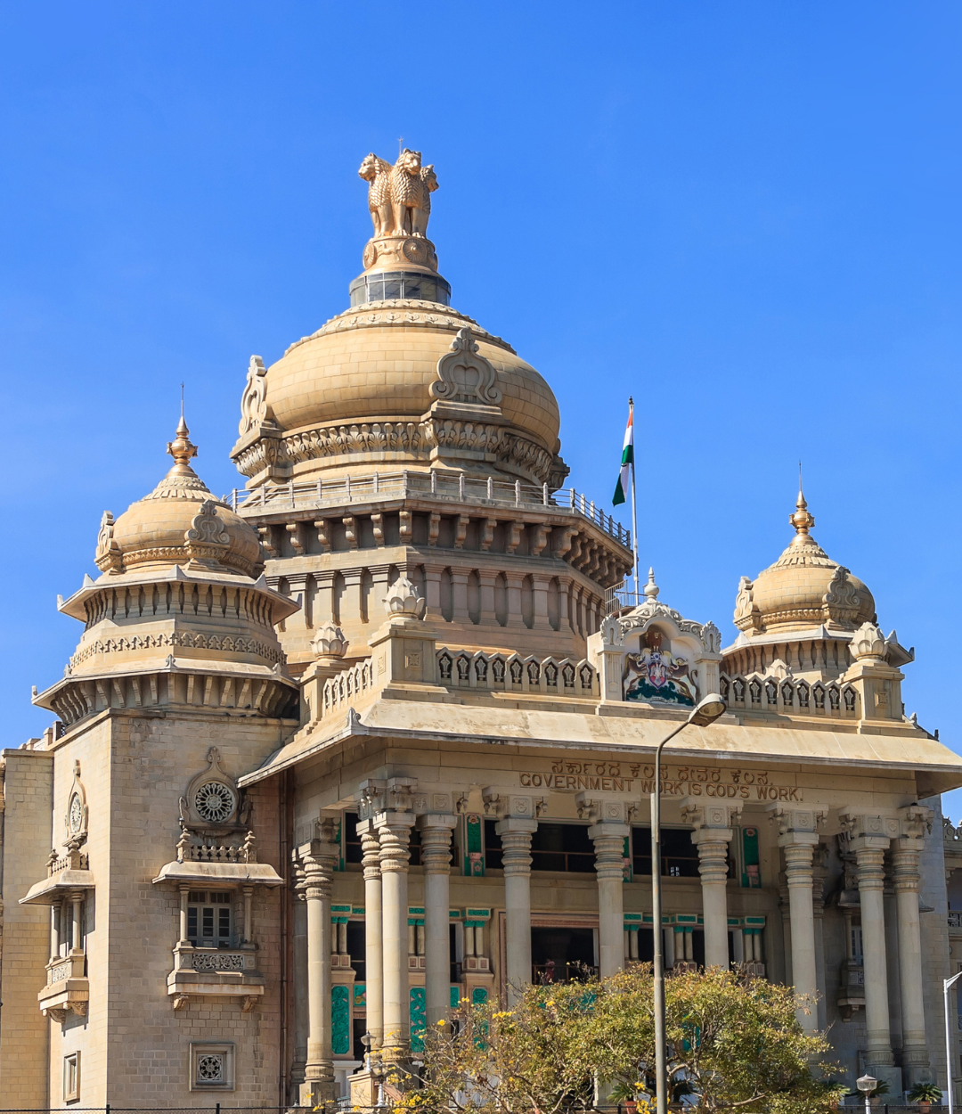 Bengaluru jobs