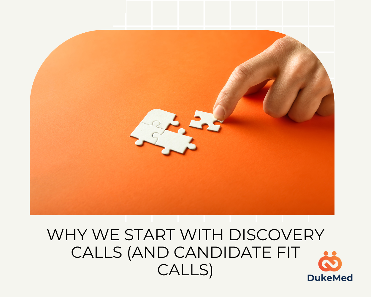 Why We Start With Discovery Calls