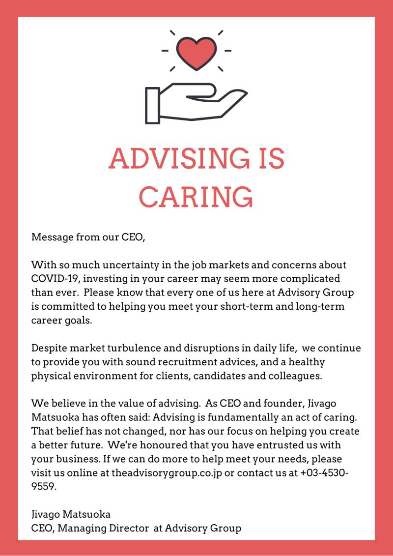 Agkk Caring