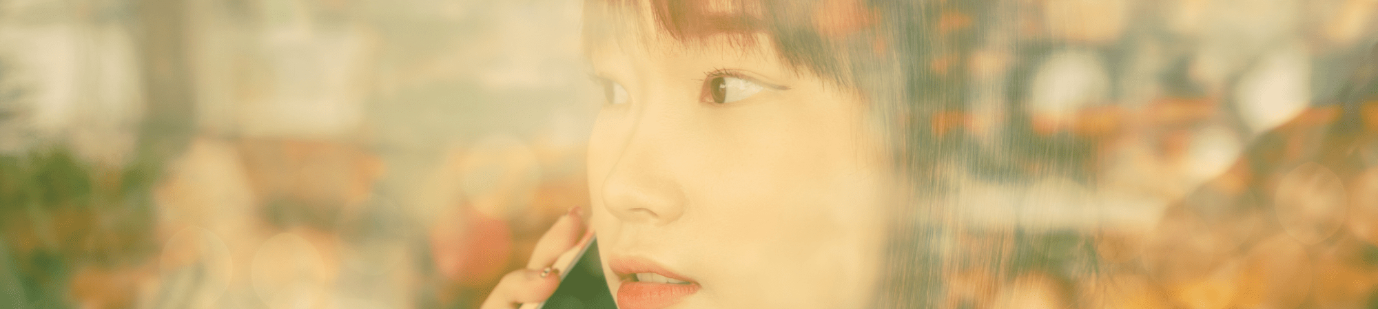 Banner Default Image