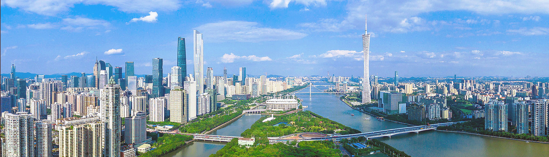 Guangzhou Canton Tower 1920